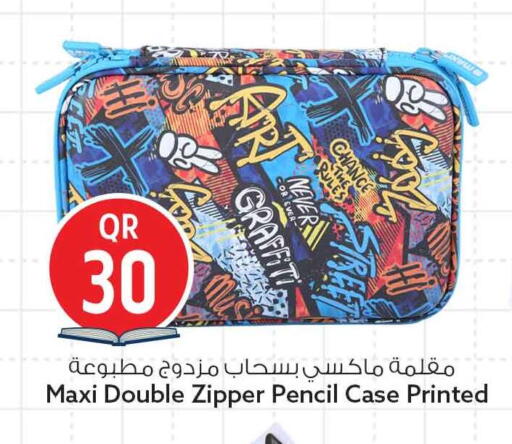 available at سفاري هايبر ماركت in قطر - الشمال