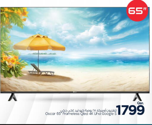 available at مارك & سيف in قطر - الشمال