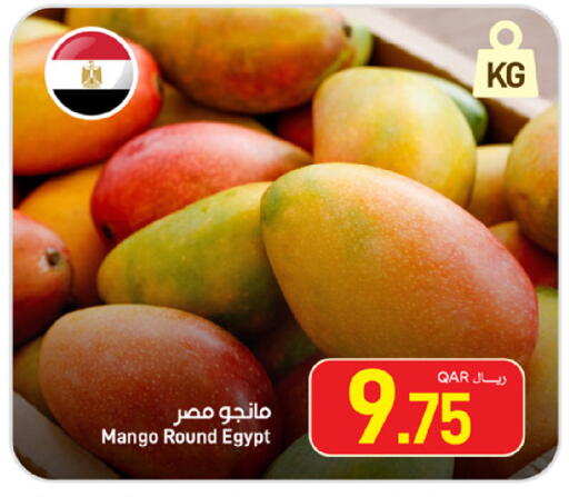 Mango from Egypt available at ســبــار in قطر - الخور