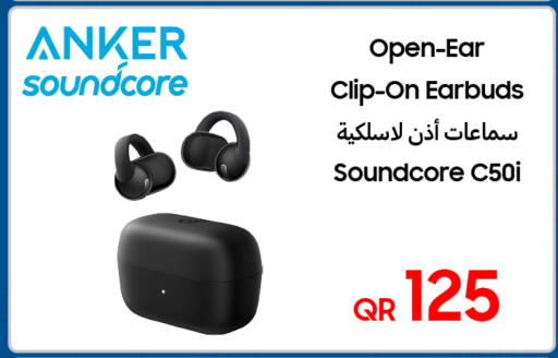 available at تكنو بلو in قطر - الخور