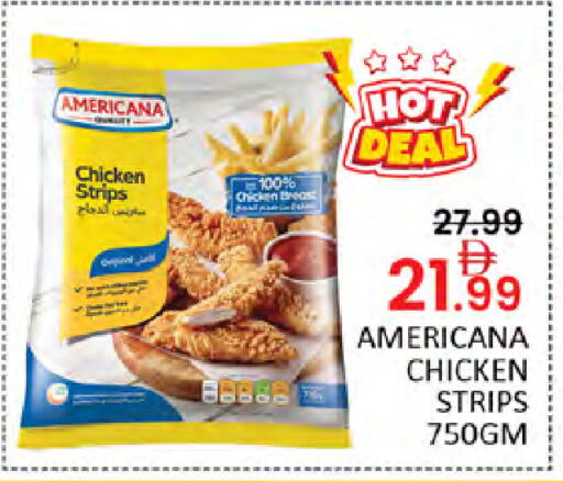 available at Al Madina  in UAE - Dubai