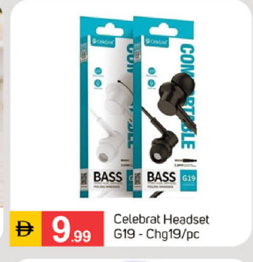 available at سوق طلال in الإمارات العربية المتحدة , الامارات - الشارقة / عجمان