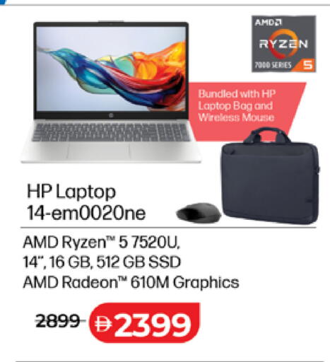 available at لولو هايبرماركت in الإمارات العربية المتحدة , الامارات - أبو ظبي