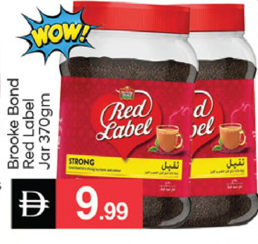 available at سوق طلال in الإمارات العربية المتحدة , الامارات - دبي
