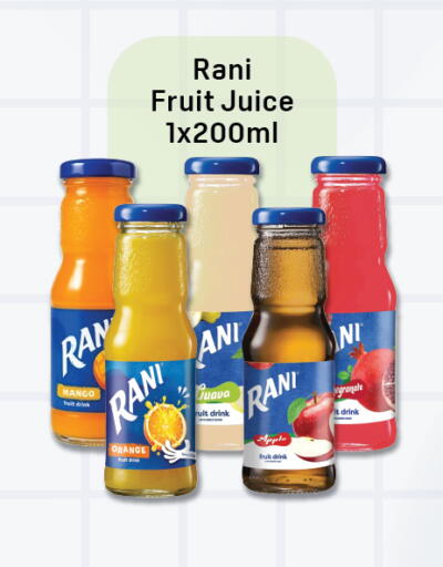 Mango Orange Apple available at دي تو دي in الإمارات العربية المتحدة , الامارات - الشارقة / عجمان
