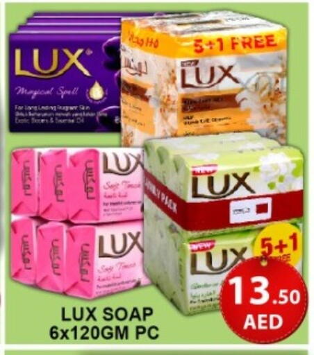 available at Green Gift Department Store in UAE - Dubai