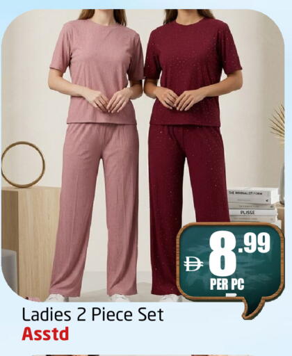 available at مركز دلتا in الإمارات العربية المتحدة , الامارات - الشارقة / عجمان