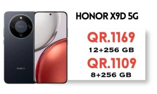 available at Cairo Phones in Qatar - Al Rayyan