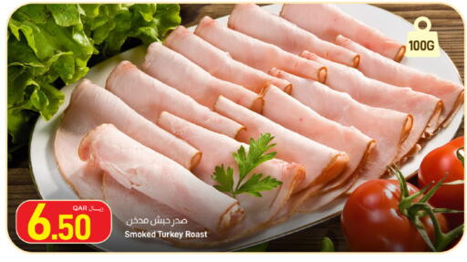 available at SPAR in Qatar - Al Rayyan