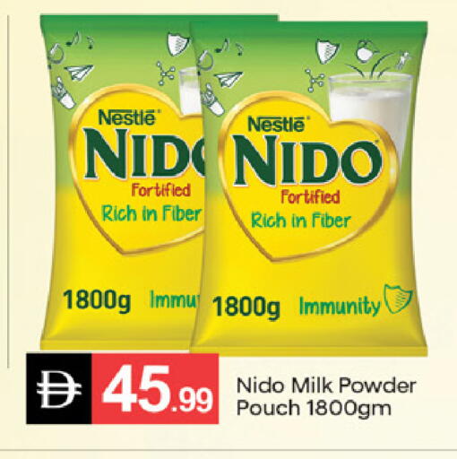 available at سوق طلال in الإمارات العربية المتحدة , الامارات - دبي