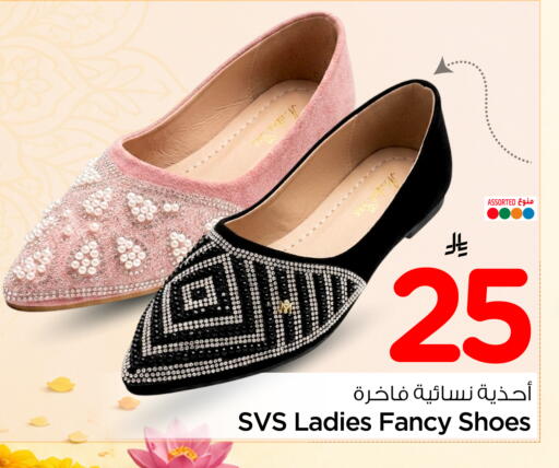 available at هايبر الوفاء in مملكة العربية السعودية, السعودية, سعودية - المنطقة الشرقية