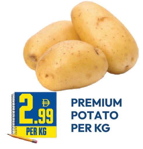 Potato available at دريم لاند in الإمارات العربية المتحدة , الامارات - دبي