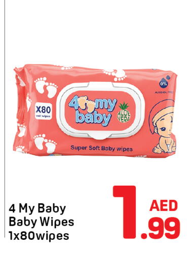 available at Day to Day Department Store in UAE - Sharjah / Ajman