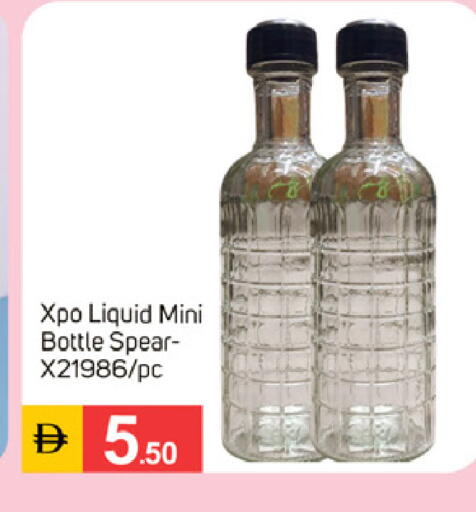 available at سوق طلال in الإمارات العربية المتحدة , الامارات - الشارقة / عجمان