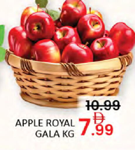 Apple available at المدينة in الإمارات العربية المتحدة , الامارات - دبي