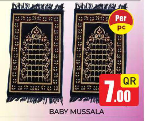 available at New Stop n Shop @Fereej Bin Omran in Qatar - Al Rayyan