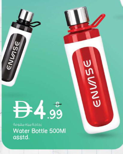 available at نستو هايبرماركت in الإمارات العربية المتحدة , الامارات - أبو ظبي