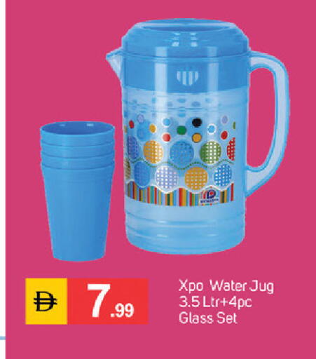 available at سوق طلال in الإمارات العربية المتحدة , الامارات - دبي