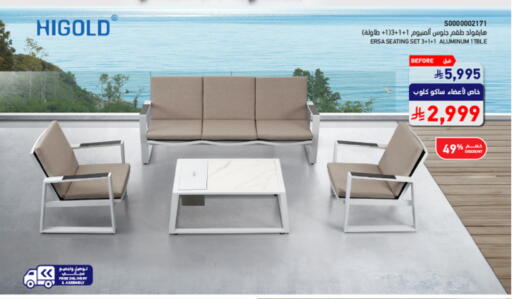 available at SACO in KSA, Saudi Arabia, Saudi - Abha