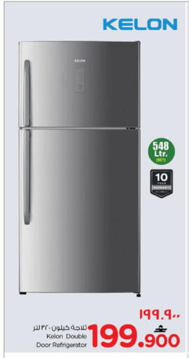 available at Nesto Hyper Market   in Oman - Salalah
