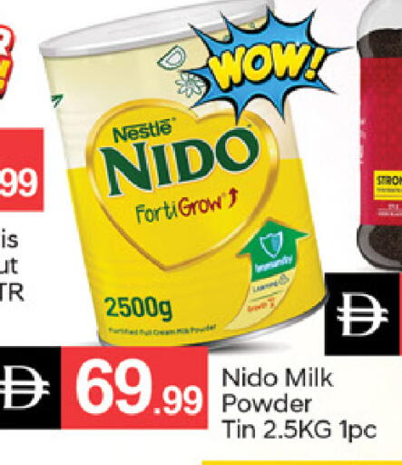 available at سوق طلال in الإمارات العربية المتحدة , الامارات - دبي