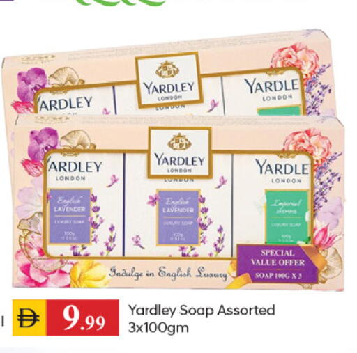 available at سوق طلال in الإمارات العربية المتحدة , الامارات - دبي
