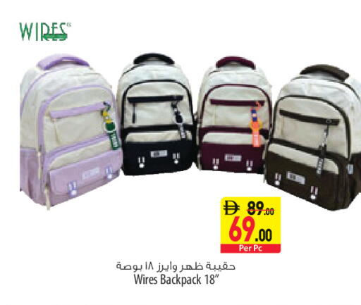 available at Safeer Market in UAE - Sharjah / Ajman