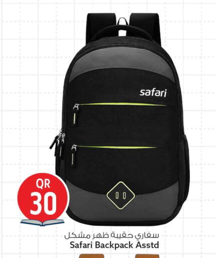 available at سفاري هايبر ماركت in قطر - الشمال