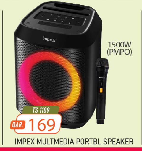 available at مارك & سيف in قطر - الريان