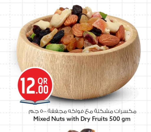 available at سفاري هايبر ماركت in قطر - الشمال