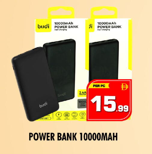 available at نايت تو نايت in الإمارات العربية المتحدة , الامارات - الشارقة / عجمان