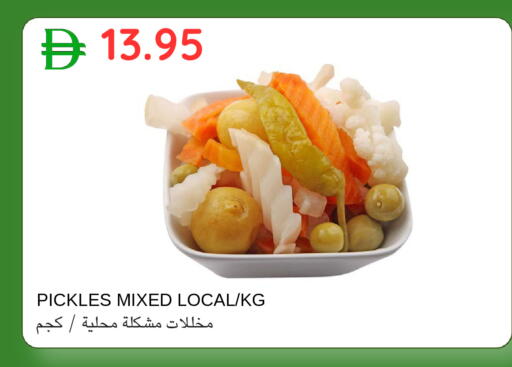 available at سيليكت ماركت in الإمارات العربية المتحدة , الامارات - أبو ظبي