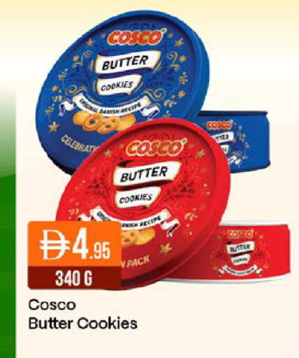 available at West Zone Supermarket in UAE - Dubai