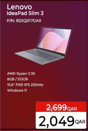 available at سفاري هايبر ماركت in قطر - الشمال