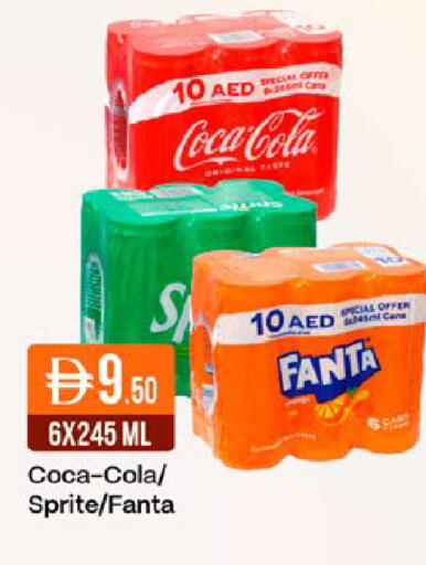 available at ويست زون سوبرماركت in الإمارات العربية المتحدة , الامارات - دبي