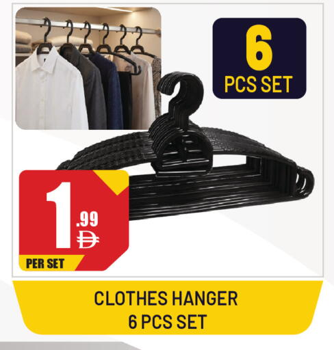 available at Dream Land in UAE - Sharjah / Ajman