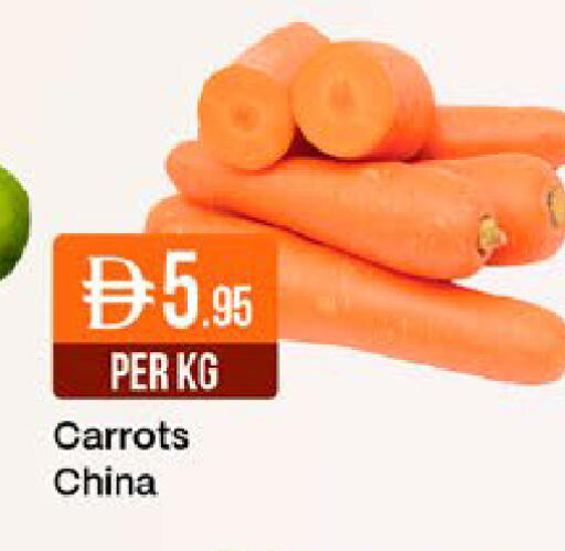 from China available at ويست زون سوبرماركت in الإمارات العربية المتحدة , الامارات - دبي