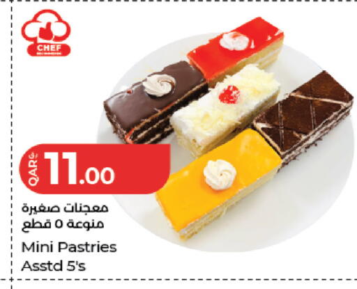 available at لولو هايبرماركت in قطر - الشحانية