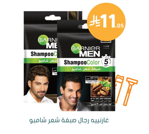 available at  النهدي in مملكة العربية السعودية, السعودية, سعودية - تبوك