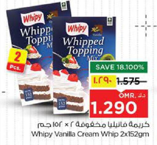 Vanilla available at Nesto Hyper Market   in Oman - Salalah