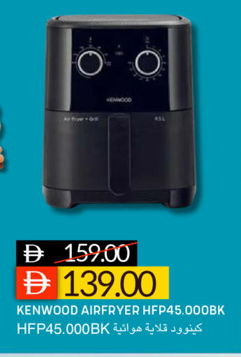 available at سيليكت ماركت in الإمارات العربية المتحدة , الامارات - أبو ظبي