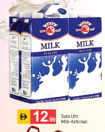 available at TALAL MARKET in UAE - Dubai