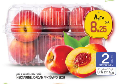 Nectarine from Jordan available at Saudia Hypermarket in Qatar - Al-Shahaniya