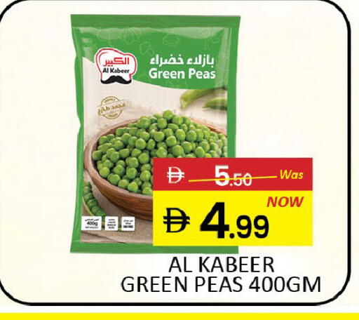 Mango Peas available at مانجو هايبرماركت in الإمارات العربية المتحدة , الامارات - دبي