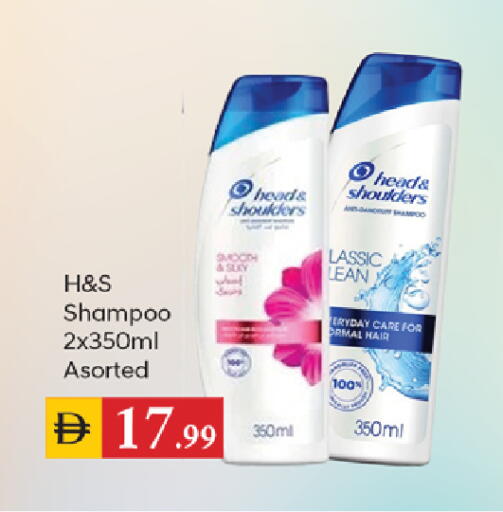 available at سوق طلال in الإمارات العربية المتحدة , الامارات - الشارقة / عجمان