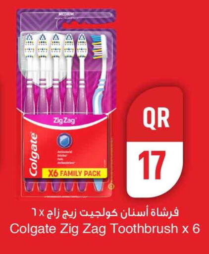 available at سفاري هايبر ماركت in قطر - الشمال