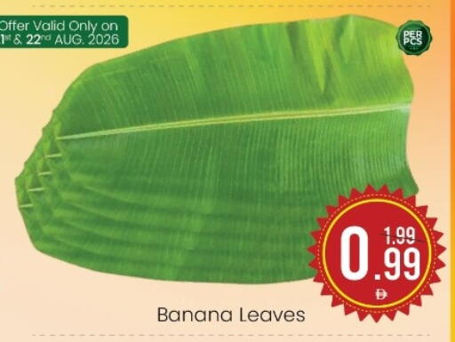 Banana available at Mark & Save in UAE - Sharjah / Ajman