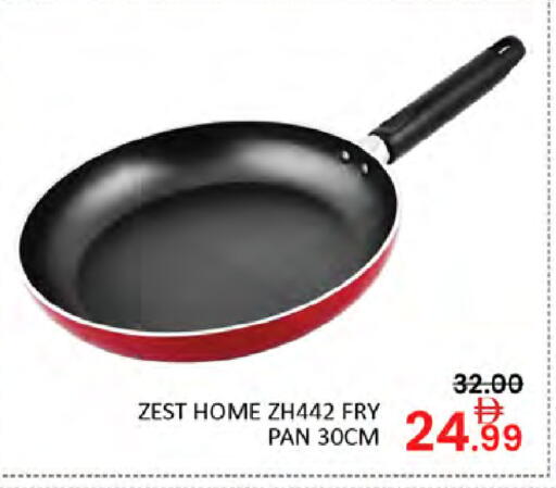 available at المدينة in الإمارات العربية المتحدة , الامارات - دبي