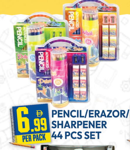 available at Dream Land in UAE - Dubai