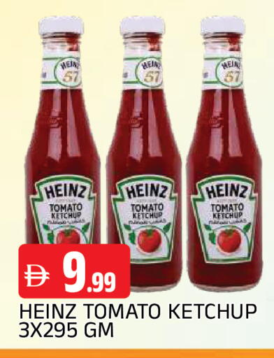 Tomato available at AL MADINA in UAE - Sharjah / Ajman